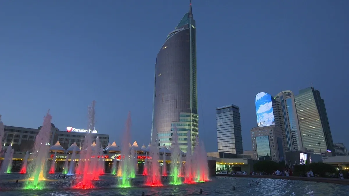 Almaty office skyline